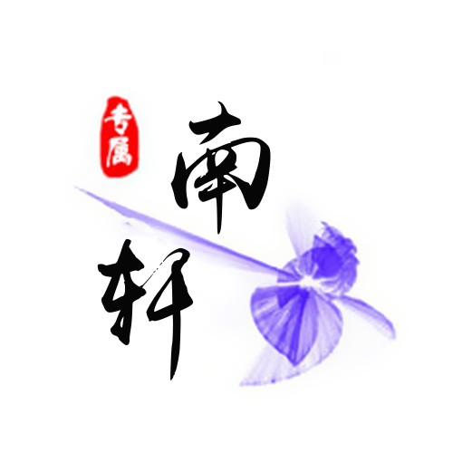 简约个性情侣头像男