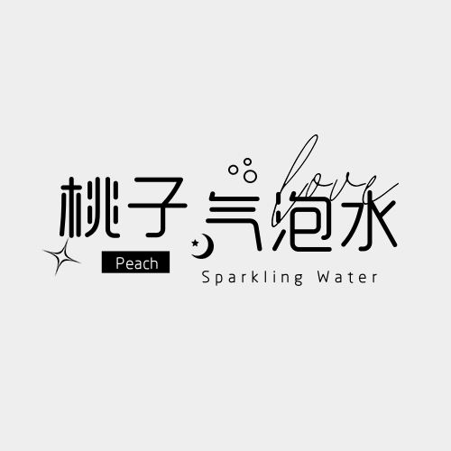 简约创意文字头像