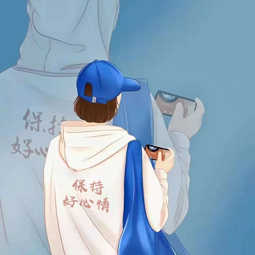 微信情头一男一女