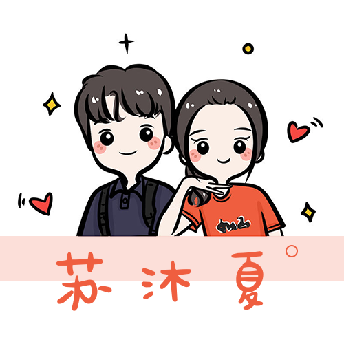 Q版卡通情侣头像