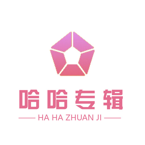 粉色多边形图标logo头像