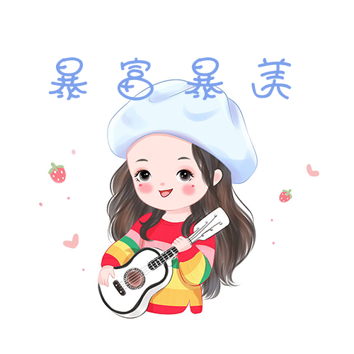 拿吉他的小女孩Q版头像
