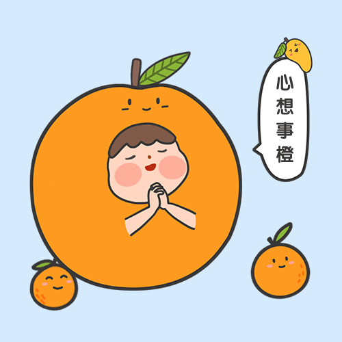 卡通谐音梗情侣头像
