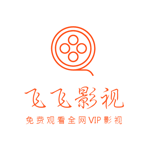 影视logo微信头像