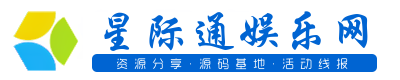 创意大气娱乐新闻网logo
