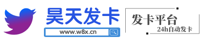 飞鸟彩色发卡网logo