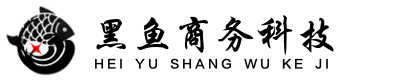 高端黑色鱼标志logo