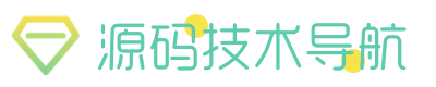 简约钻石标志logo