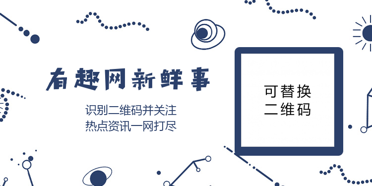 简约通用海报banner