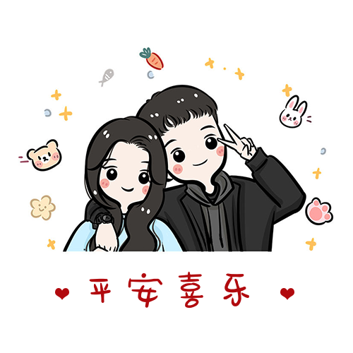 手绘情侣卡通头像