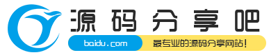 蓝色简洁科技企业logo