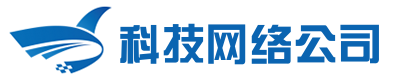 大气蓝色科技logo
