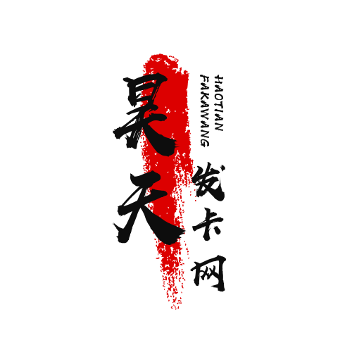 简约大气姓名文字头像