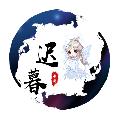 古风炫酷卡通头像