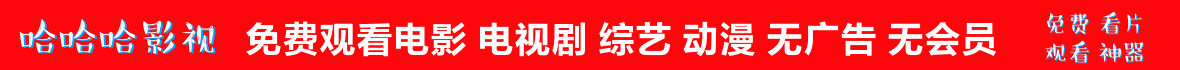 红色通用影视素材广告图