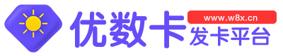 紫色钻石太阳标志logo