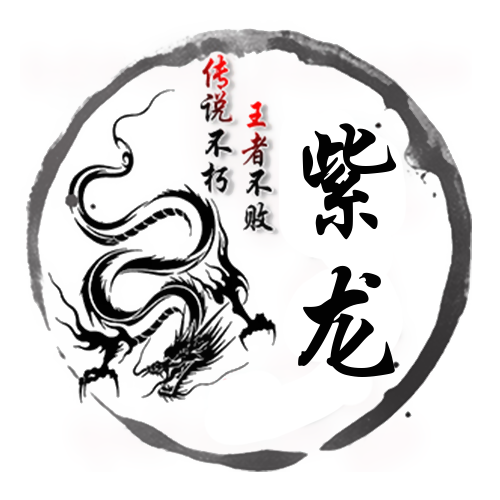 霸气古风情侣头像男