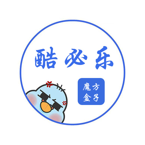 创意可爱卡通店铺头像