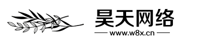 树叶图标发卡网logo