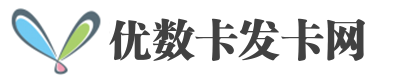 叹号图标发卡网logo
