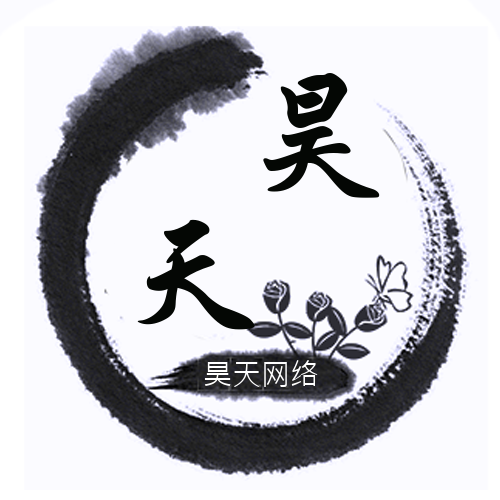 水墨古风头像