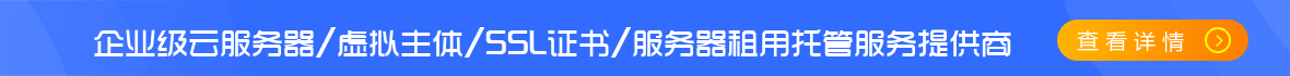 蓝色通用科技广告图