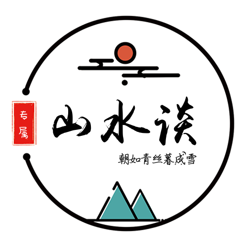 简笔画日照山脉头像