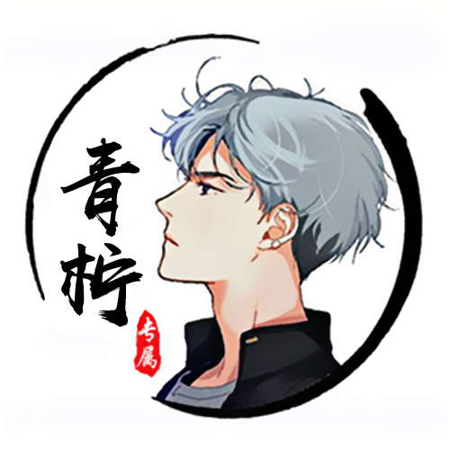 古风手绘情侣头像男