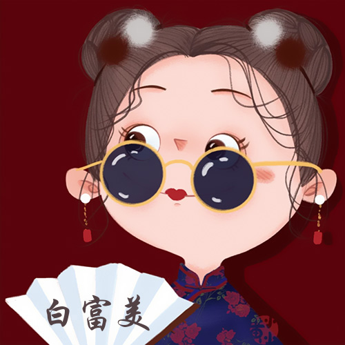 卡通霸气人物情头一对女