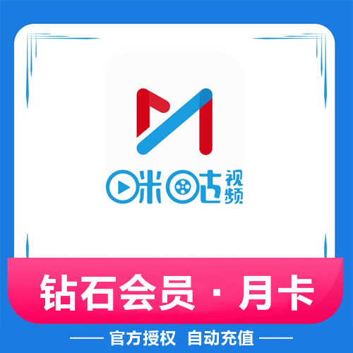 咪咕视频VIP会员主图