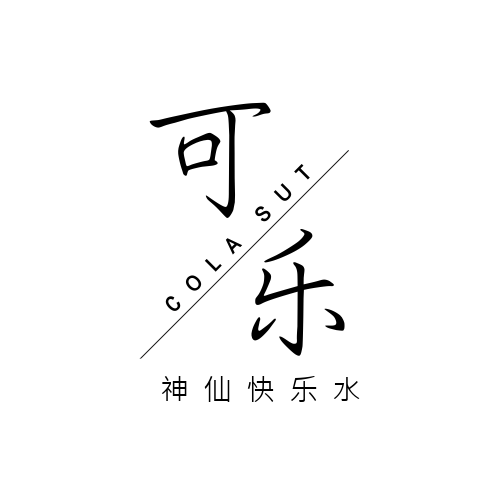 创意简约logo头像