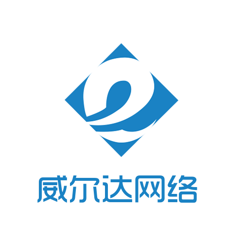 数字2logo头像