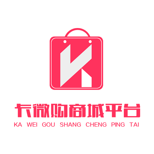 K字母商城logo头像