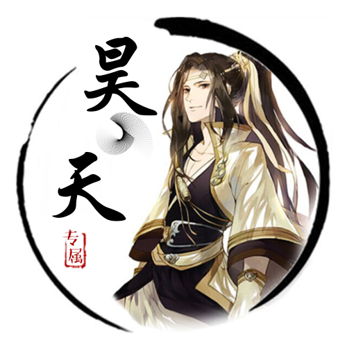 黑色人物古风头像