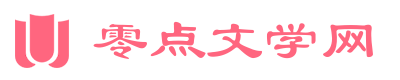 粉色图书标志logo