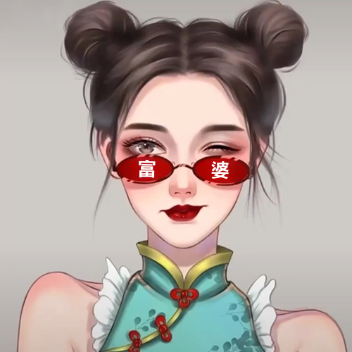 超拽气质女生头像