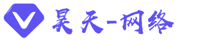 紫色钻石VIP标志logo