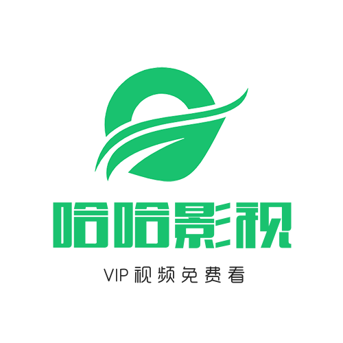 绿色影视微信头像