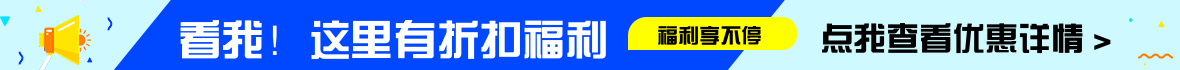 公告通知广告图