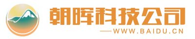 太阳山脉创意科技logo