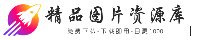 渐变火箭素材资源网logo