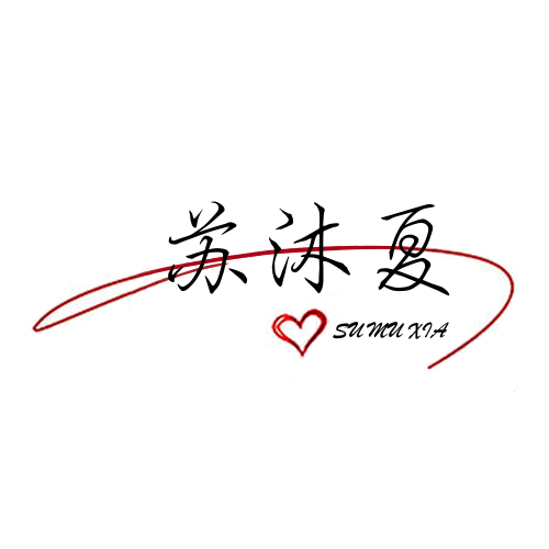 抖音个性文字头像