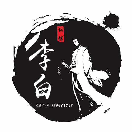 古风人物头像
