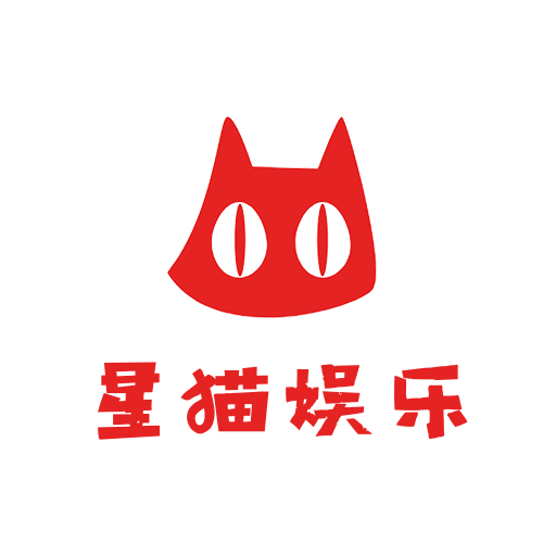 星猫娱乐logo头像