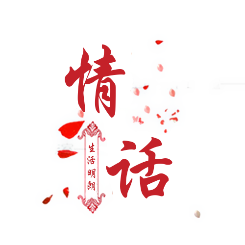 唯美粉红色花瓣浪漫头像