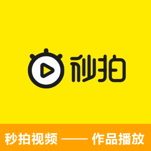 秒拍视频业务主图