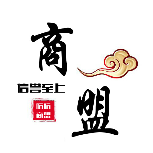 简约文字店铺头像