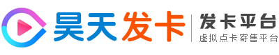 影视发卡网logo