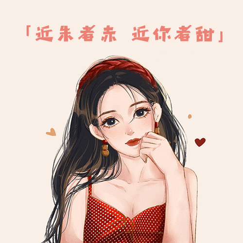 手绘温柔女生头像