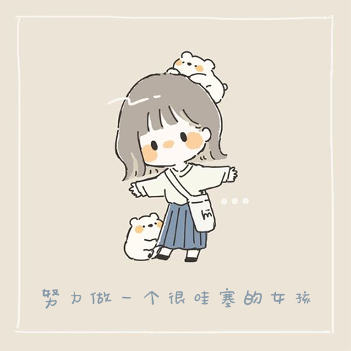 线条女孩和猫Q版人物头像